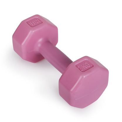 PS SPOR 2 X 2 PEMBE RENK DAMBIL (2ADET 2KG PEMBE GÖNDERİM YAPILMAKTADIR)